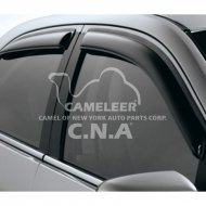 Sun Visor &  Rain Shield